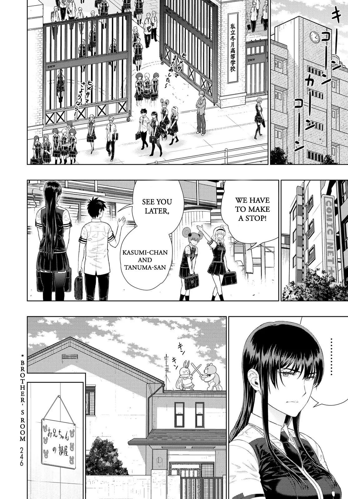 Witch Craft Works Extra Chapter 5 page 8 - 