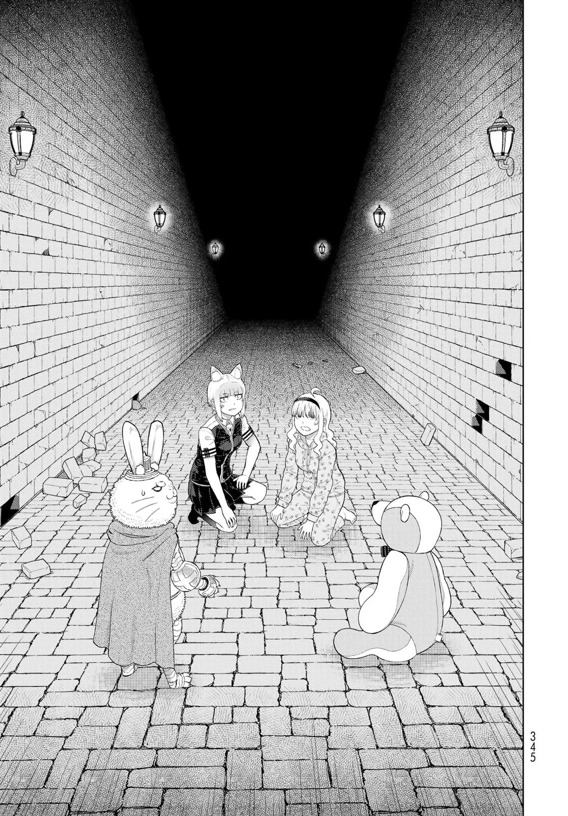 Witch Craft Works Extra Chapter 6 page 3 - 