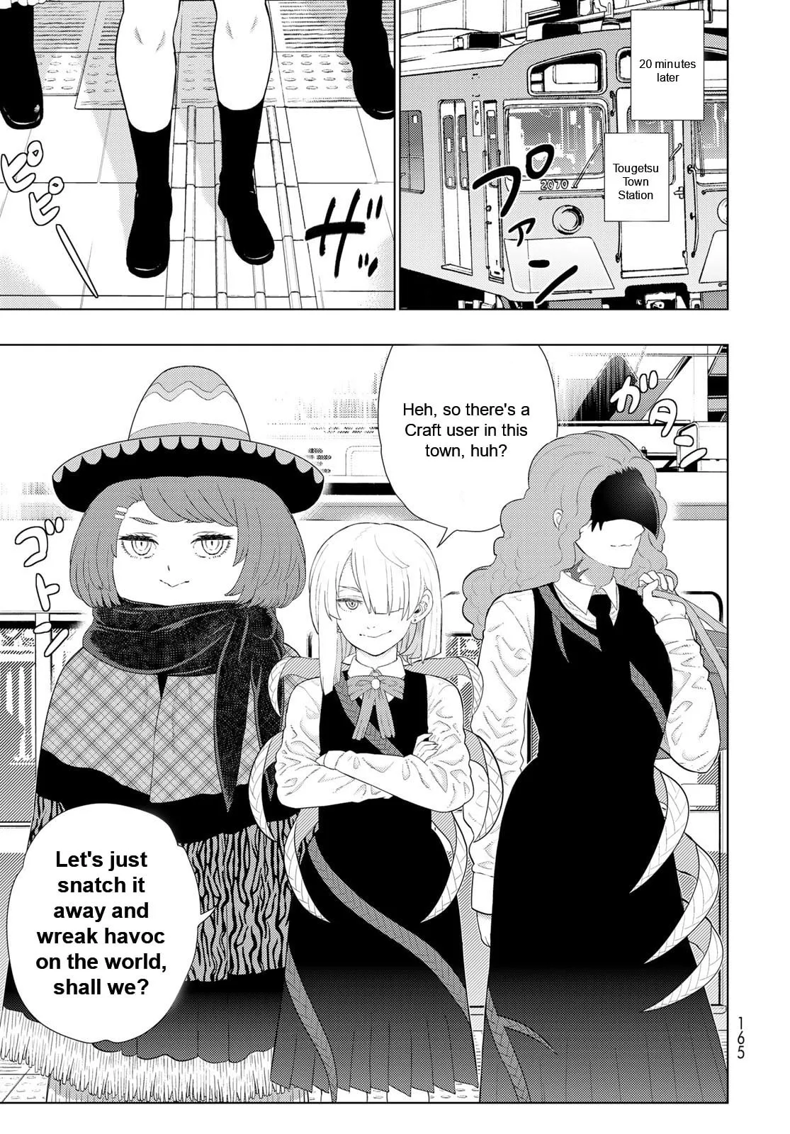 Witch Craft Works Extra Chapter 7 page 5 - 