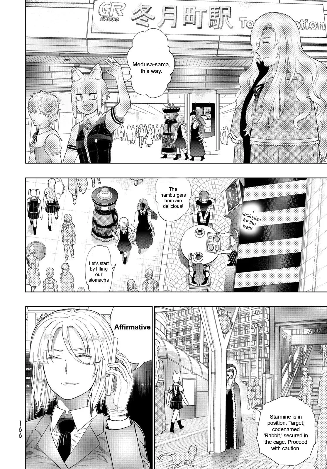 Witch Craft Works Extra Chapter 7 page 6 - 