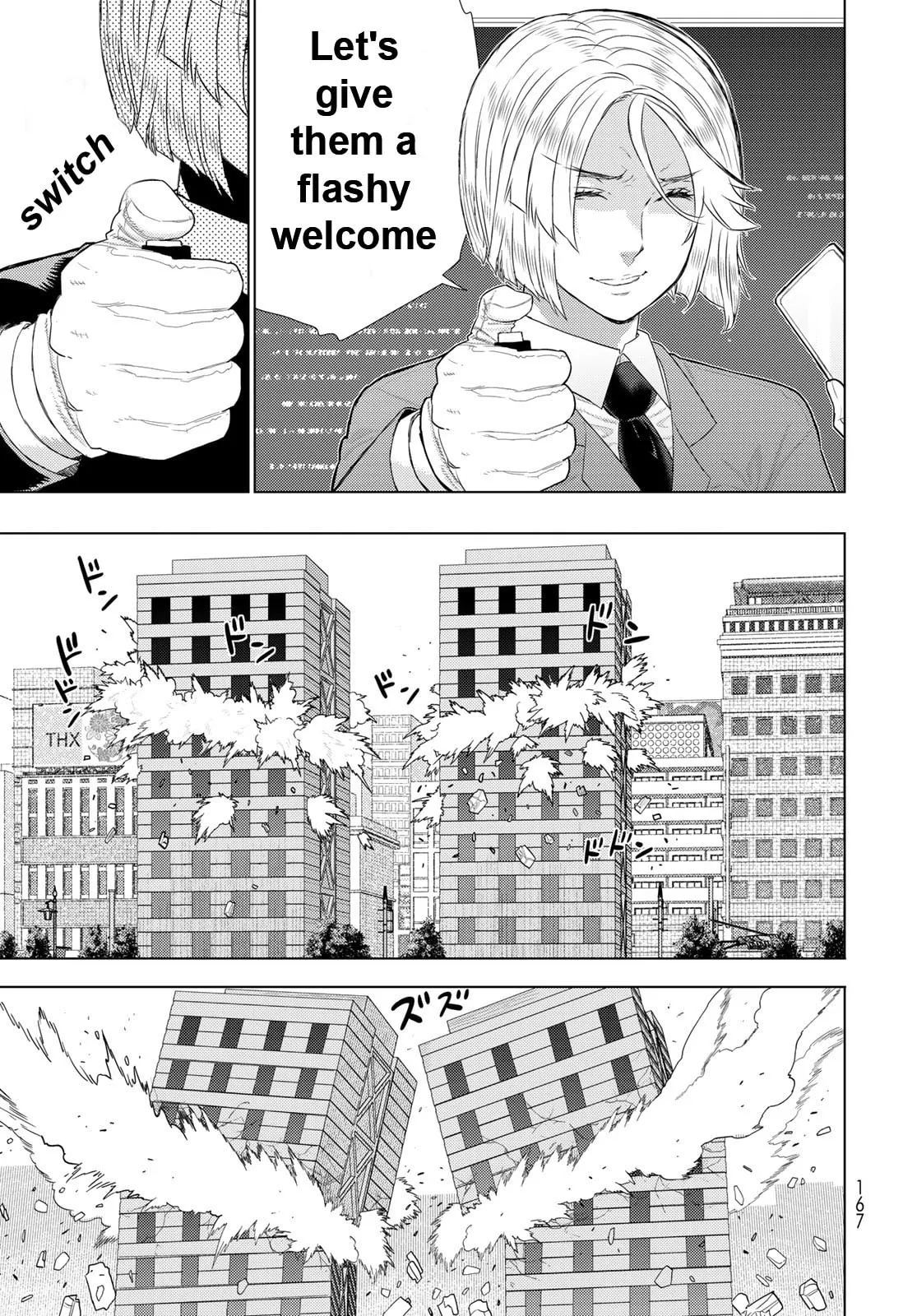 Witch Craft Works Extra Chapter 7 page 7 - 