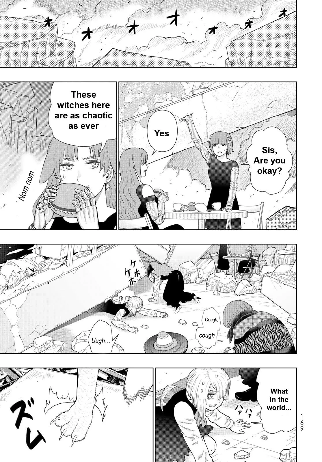 Witch Craft Works Extra Chapter 7 page 9 - 
