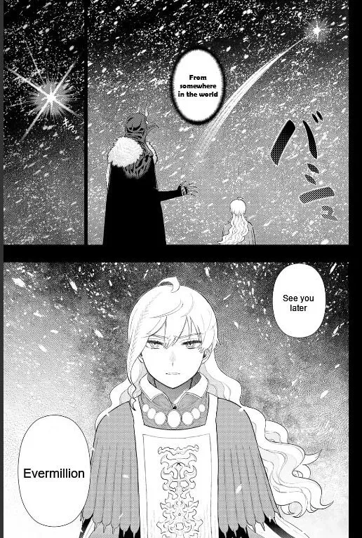 Witch Craft Works Extra Chapter 8 page 13 - 