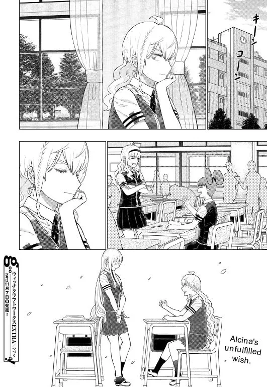 Witch Craft Works Extra Chapter 8 page 14 - 