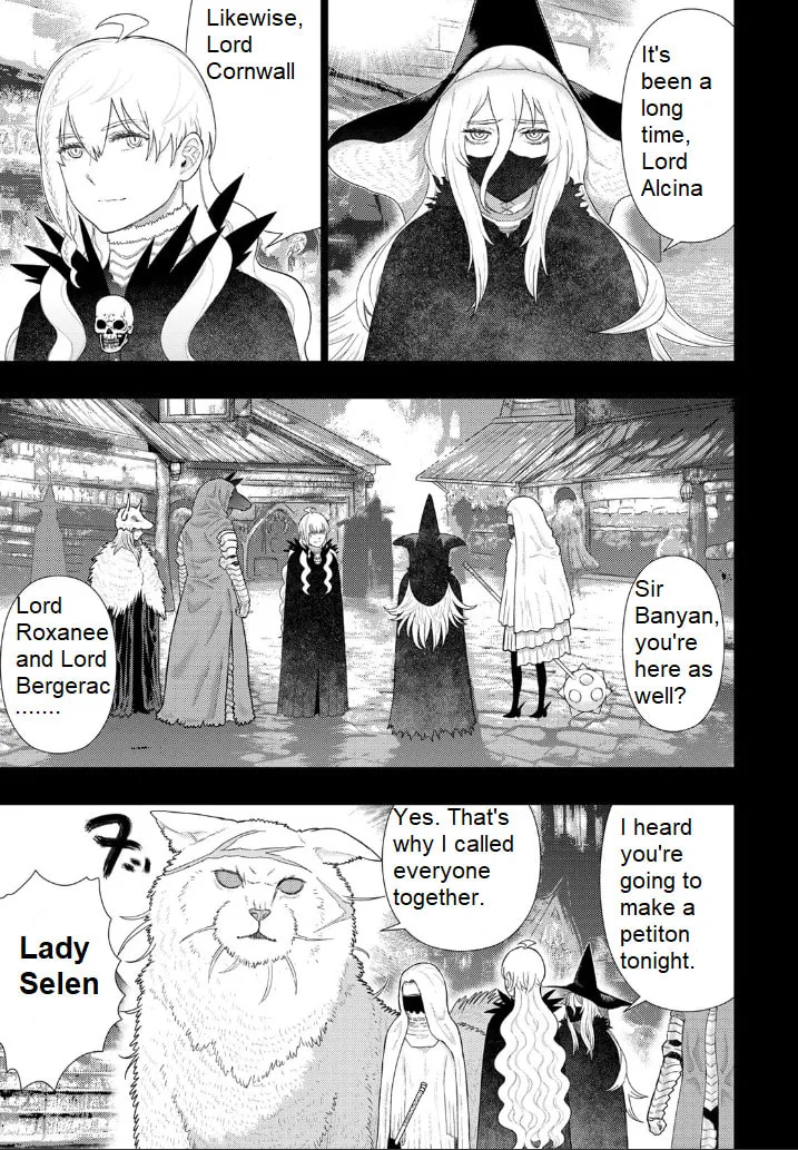 Witch Craft Works Extra Chapter 9 page 3 - 
