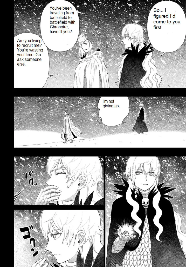 Witch Craft Works Extra Chapter 9 page 10 - 