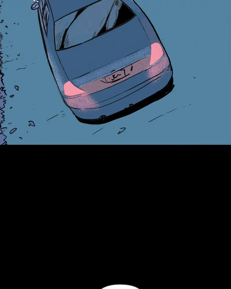 Witch Creek Road Chapter 3 page 15 - 