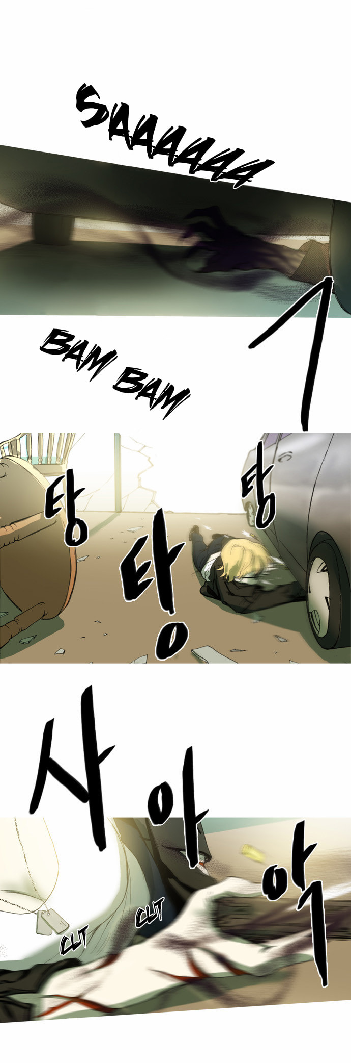 Witch Hunt Chapter 11 page 26 - 