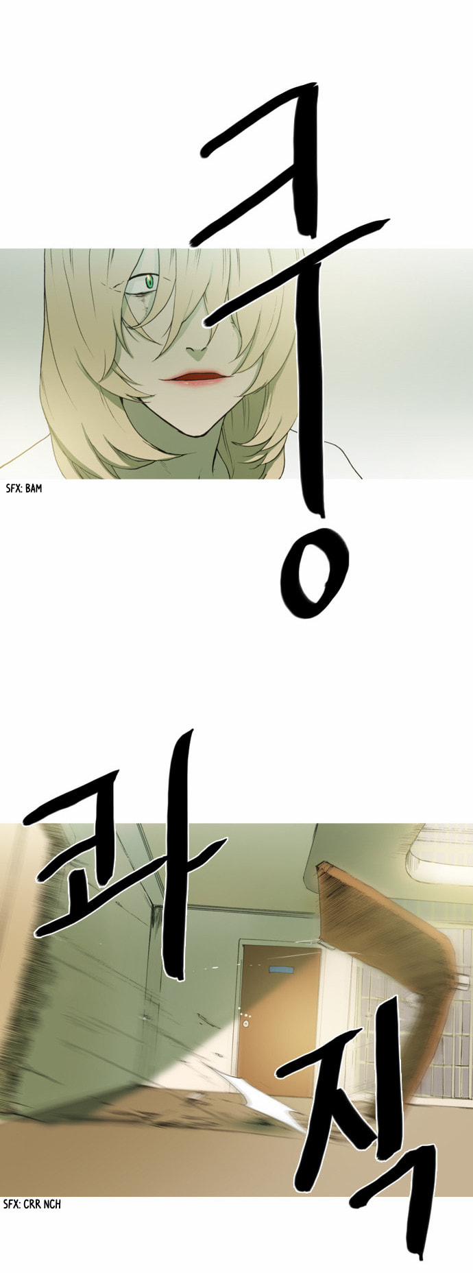 Witch Hunt Chapter 19 page 8 - 