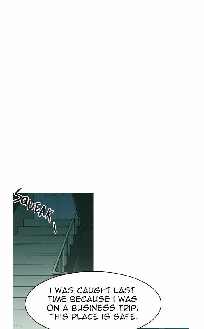 Witch Hunt Chapter 21 page 12 - 