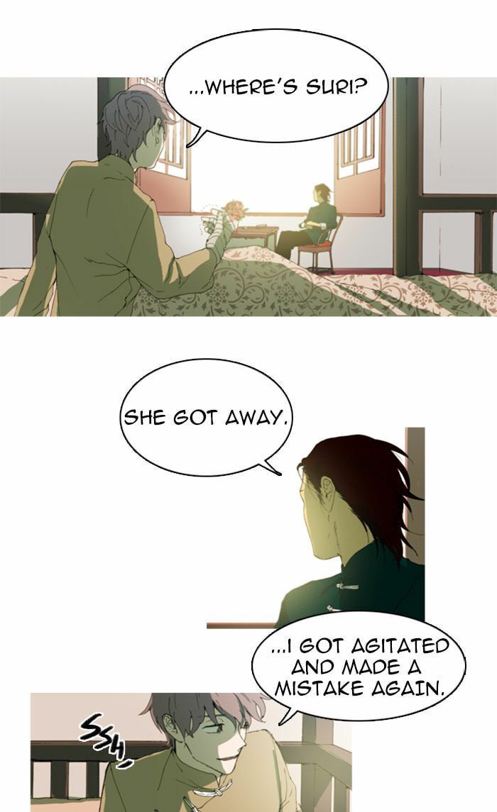 Witch Hunt Chapter 21 page 23 - 