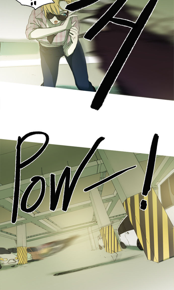 Witch Hunt Chapter 24 page 14 - 