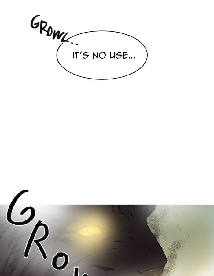 Witch Hunt Chapter 24 page 26 - 