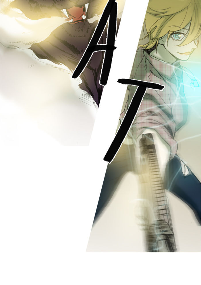Witch Hunt Chapter 24 page 30 - 