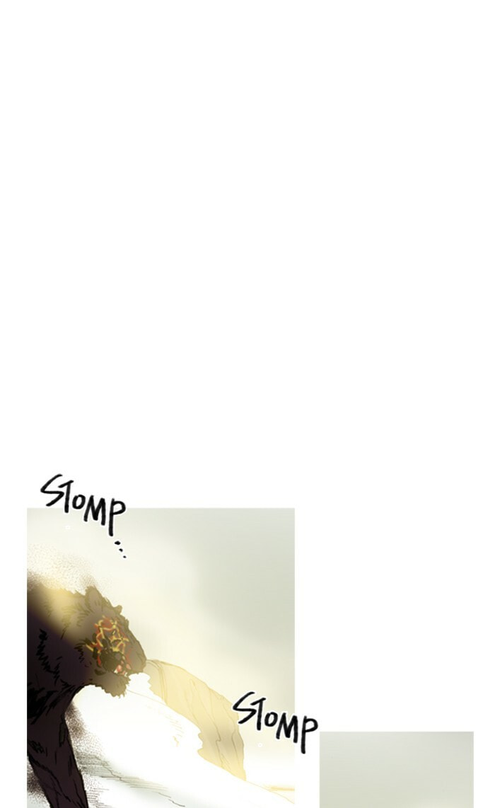 Witch Hunt Chapter 25 page 1 - 