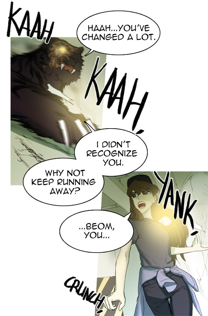 Witch Hunt Chapter 25 page 12 - 