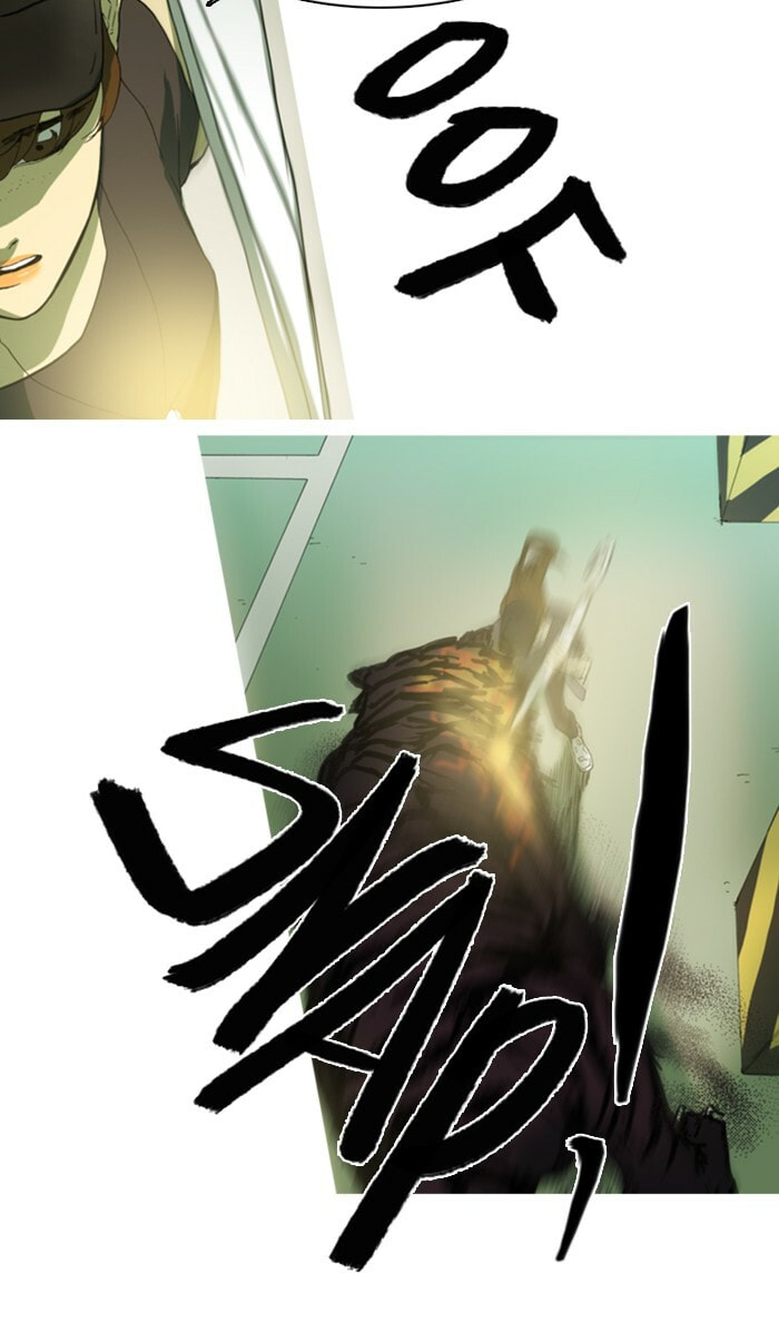 Witch Hunt Chapter 25 page 14 - 