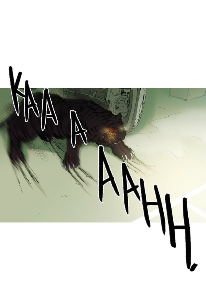 Witch Hunt Chapter 25 page 5 - 