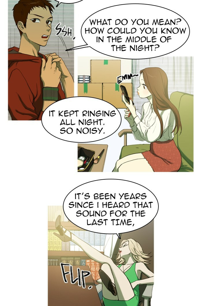 Witch Hunt Chapter 26 page 2 - 