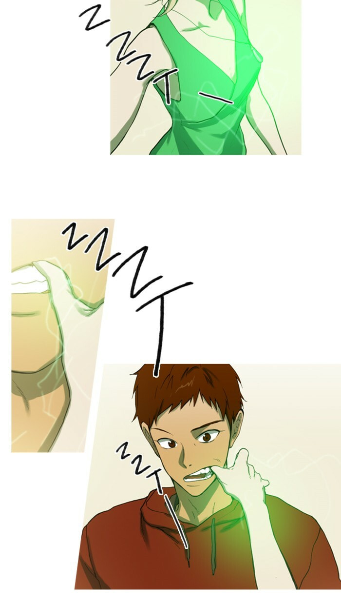 Witch Hunt Chapter 26 page 14 - 