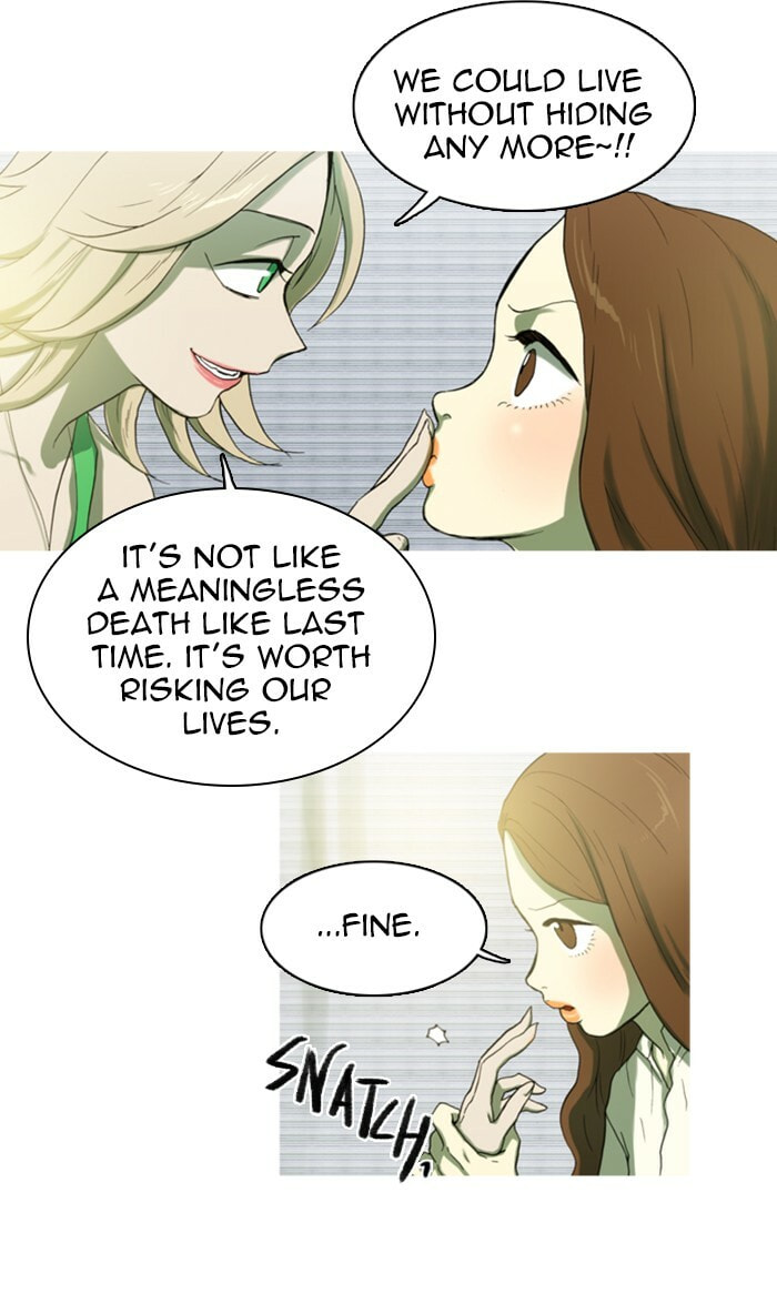 Witch Hunt Chapter 26 page 21 - 