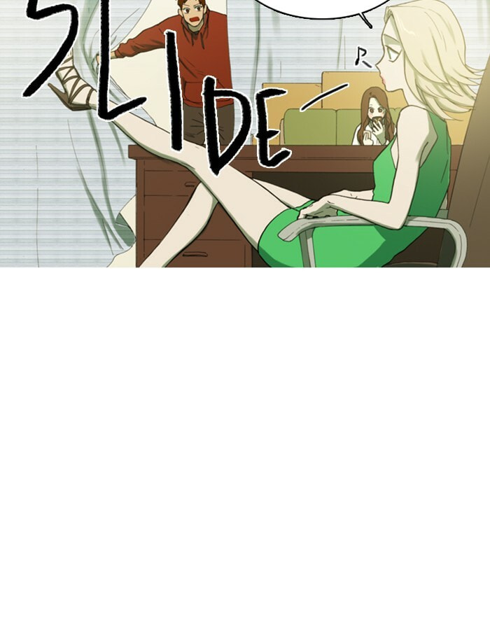Witch Hunt Chapter 26 page 4 - 