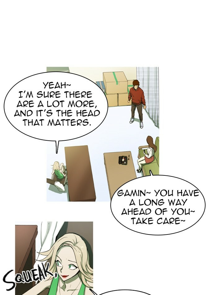 Witch Hunt Chapter 26 page 7 - 