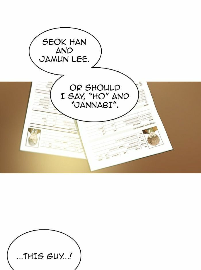 Witch Hunt Chapter 28 page 17 - 