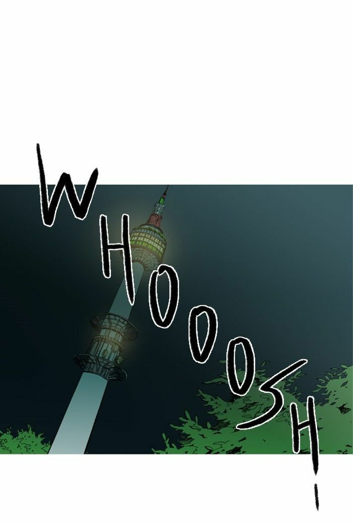 Witch Hunt Chapter 31 page 1 - 