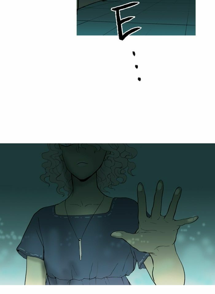 Witch Hunt Chapter 31 page 3 - 