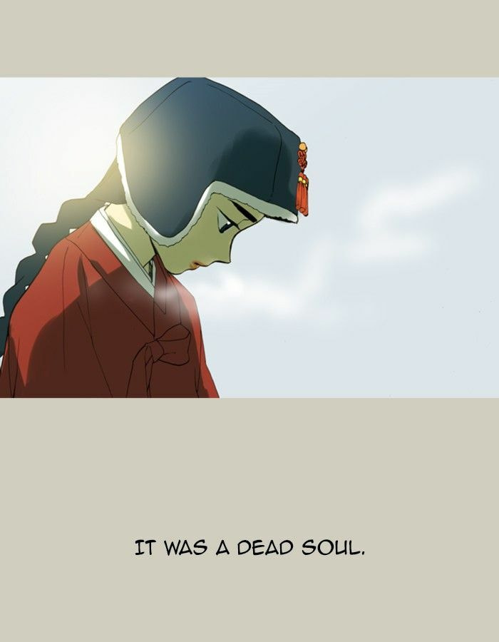 Witch Hunt Chapter 31 page 33 - 