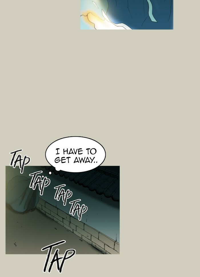 Witch Hunt Chapter 32 page 27 - 