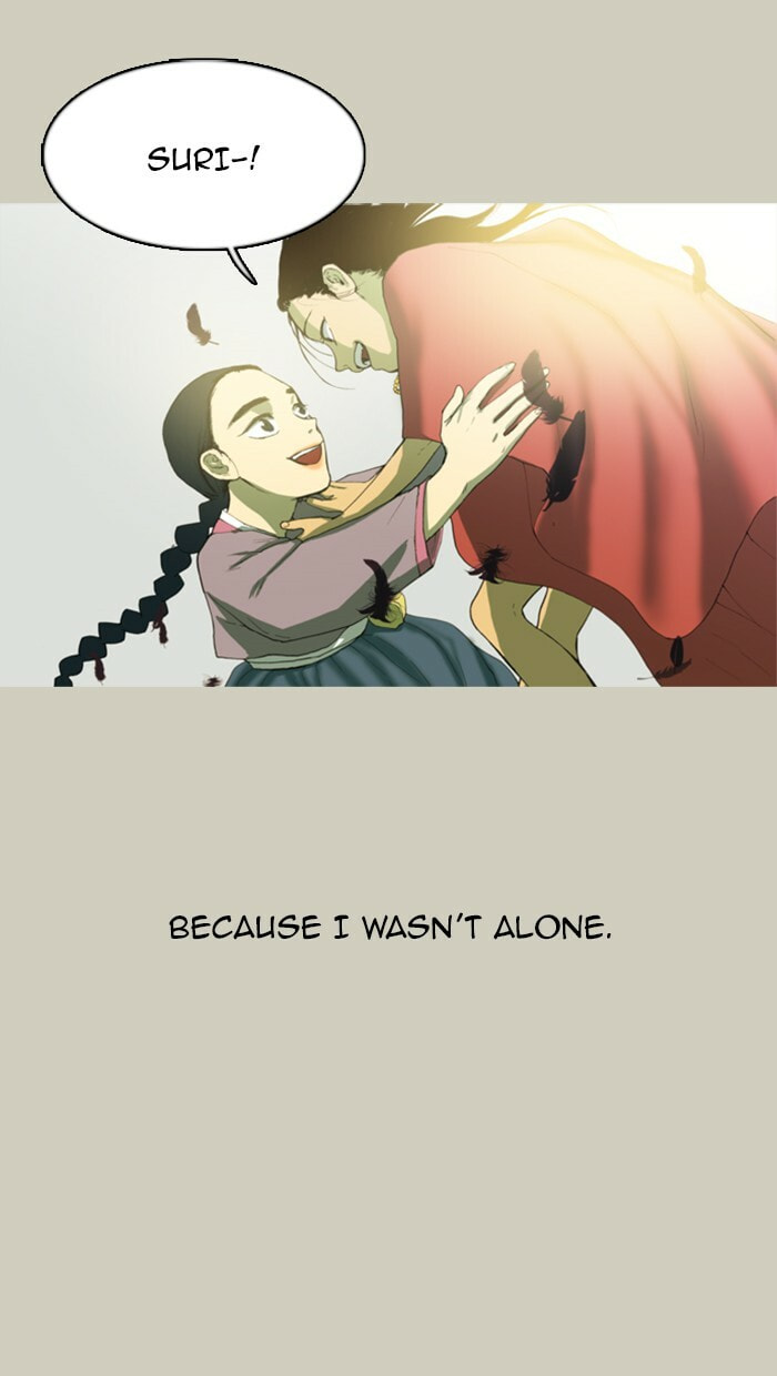 Witch Hunt Chapter 32 page 7 - 