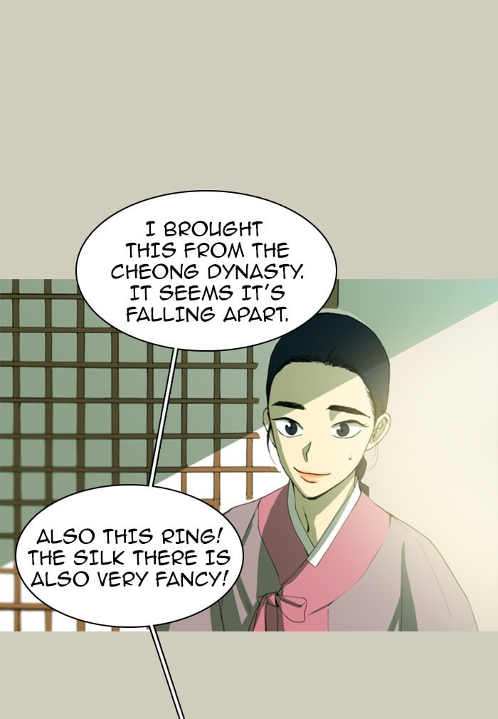 Witch Hunt Chapter 32 page 9 - 