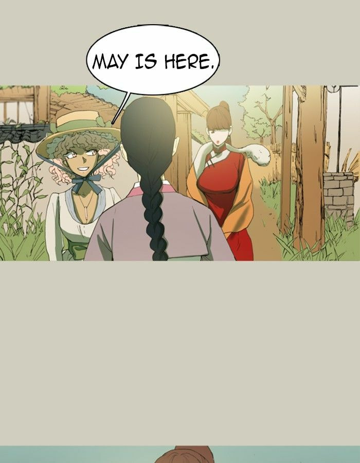Witch Hunt Chapter 33 page 13 - 