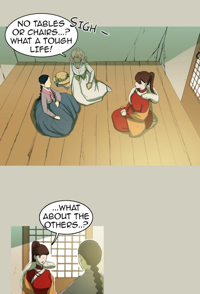 Witch Hunt Chapter 33 page 17 - 