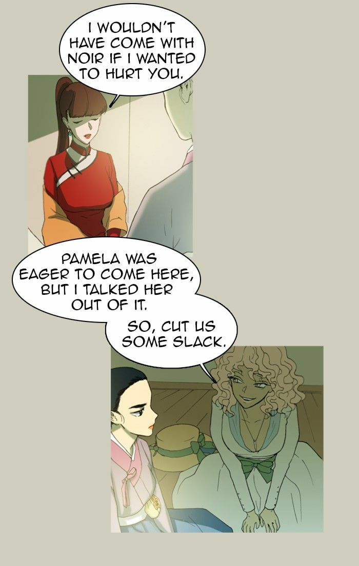 Witch Hunt Chapter 33 page 25 - 