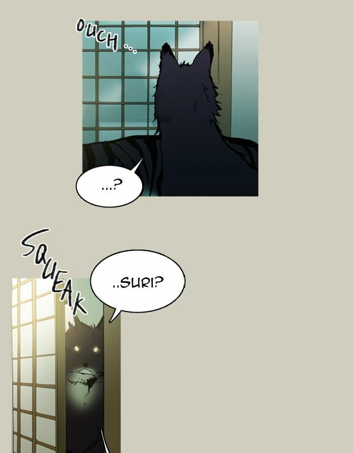 Witch Hunt Chapter 33 page 5 - 