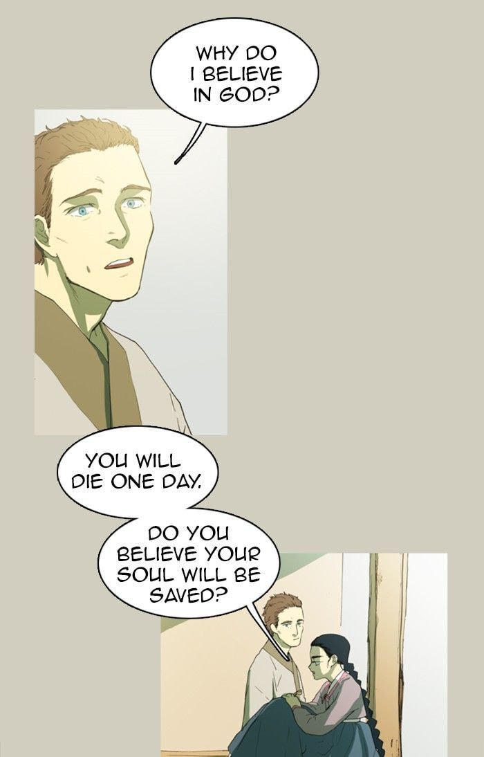 Witch Hunt Chapter 35 page 16 - 
