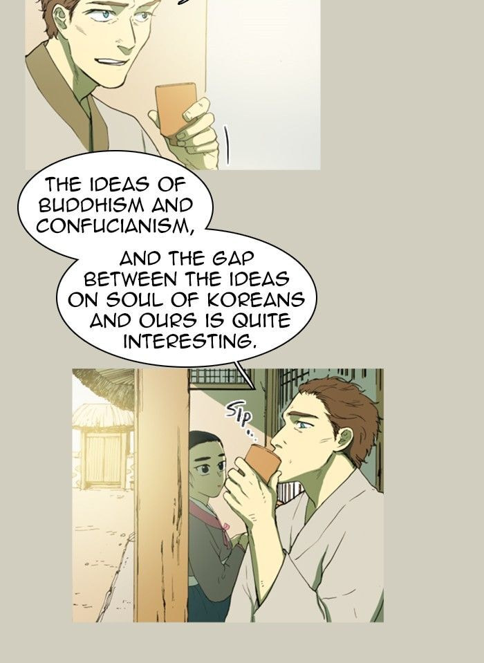 Witch Hunt Chapter 35 page 22 - 