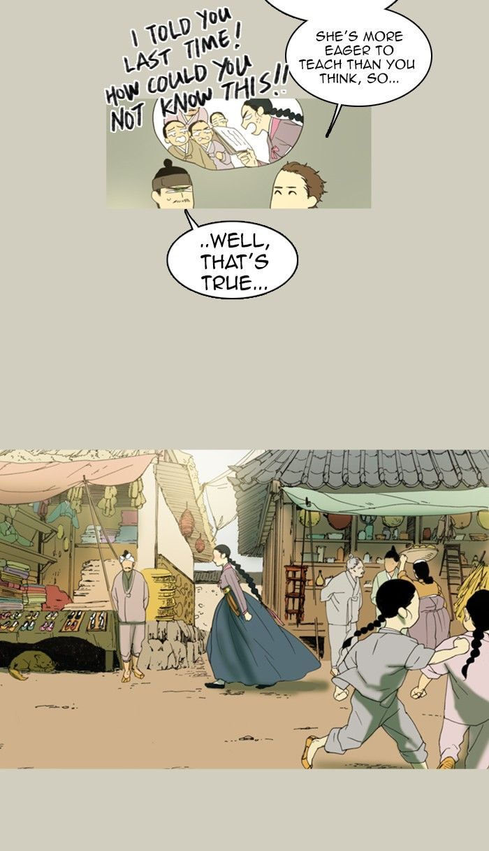 Witch Hunt Chapter 35 page 33 - 