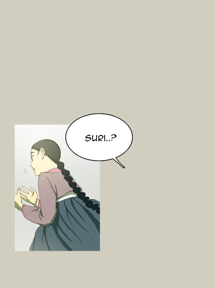 Witch Hunt Chapter 35 page 36 - 