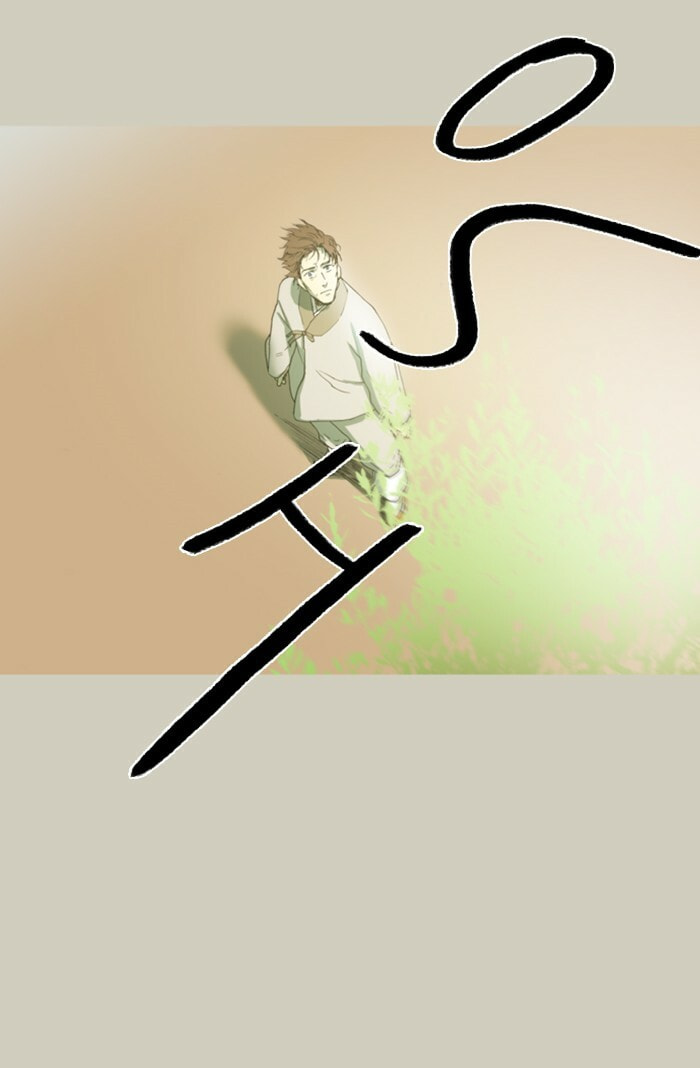 Witch Hunt Chapter 36 page 15 - 