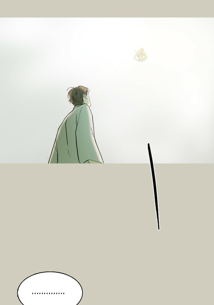 Witch Hunt Chapter 36 page 16 - 