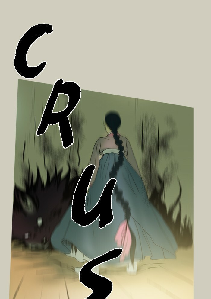 Witch Hunt Chapter 36 page 32 - 