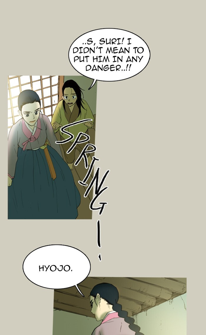 Witch Hunt Chapter 37 page 1 - 