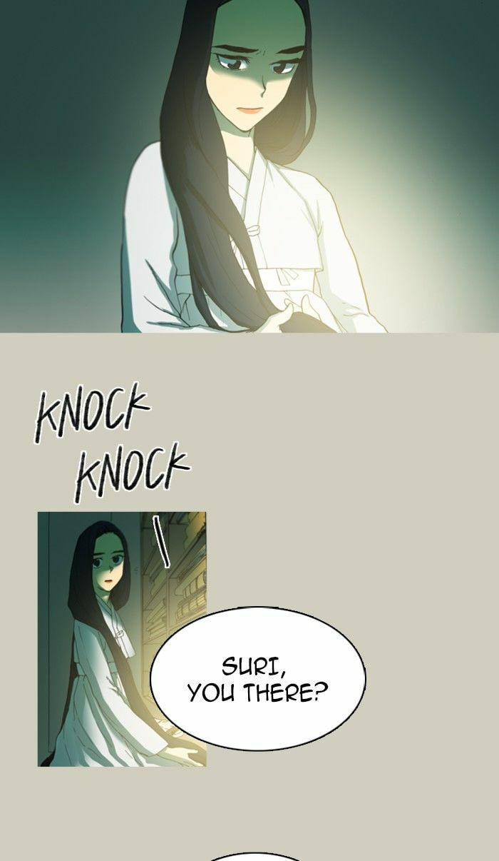 Witch Hunt Chapter 38 page 7 - 