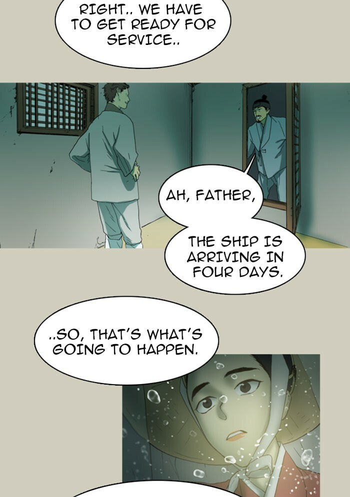 Witch Hunt Chapter 39 page 16 - 