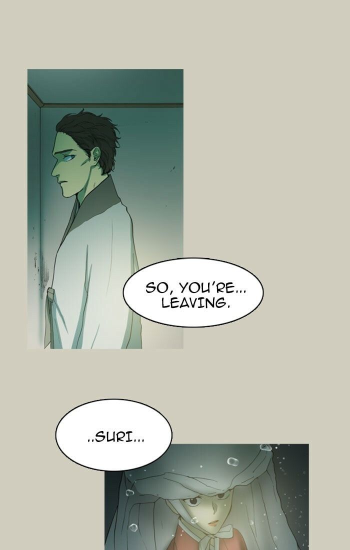 Witch Hunt Chapter 39 page 19 - 