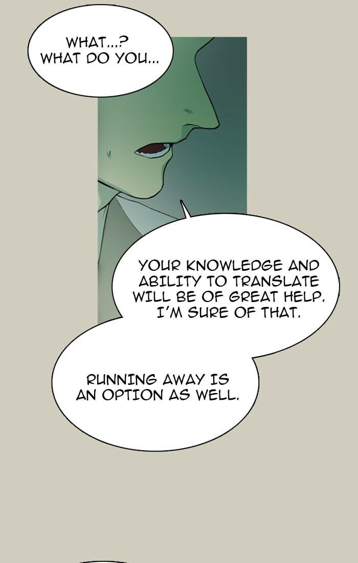 Witch Hunt Chapter 39 page 43 - 
